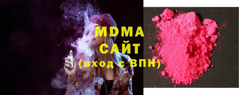 МДМА молли  Унеча 